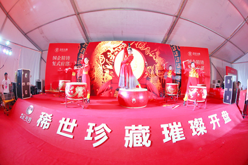 微信图片_20190729144052_副本.jpg