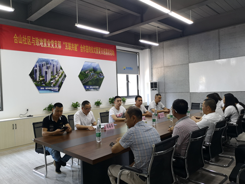 微信图片_20190802124138_副本.jpg