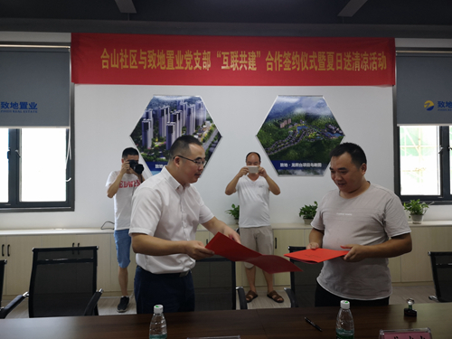 微信图片_20190802124141_副本.jpg