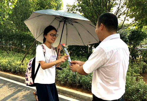 微信图片_20190807163405_副本.jpg