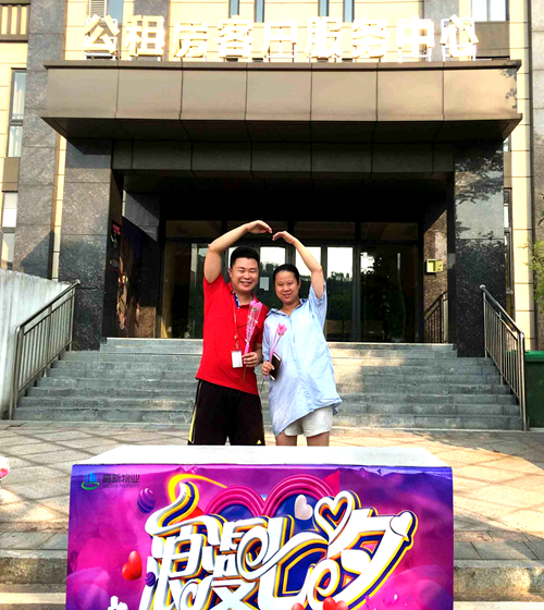 微信图片_20190807163400_副本.jpg