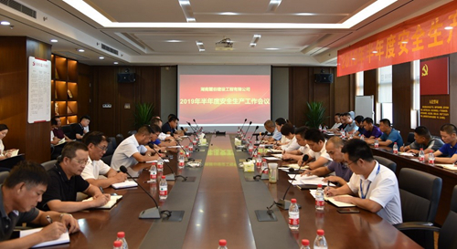 微信图片_20190814101702_副本.jpg