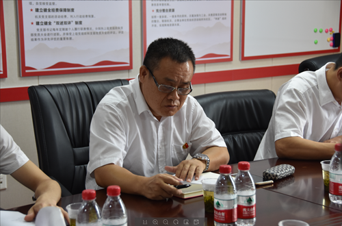 微信图片_20190814150618_副本.png