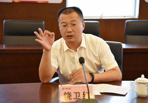微信图片_20190816150538_副本.jpg