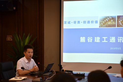 微信图片_20190830150601_副本.jpg