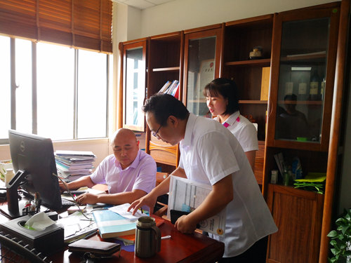 TIM图片20190903103718_副本.jpg