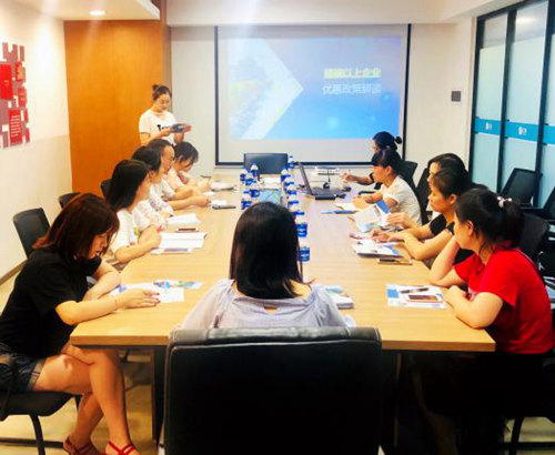 TIM图片20190903103723_副本.jpg