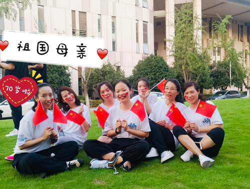 TIM图片20190903103732_副本.jpg