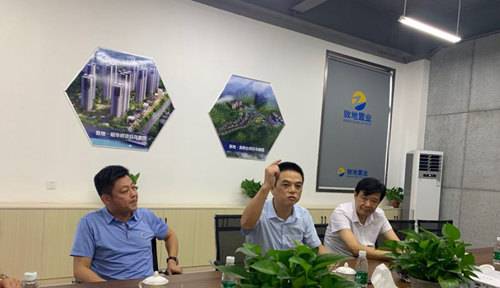 微信图片_20190903144011_副本.jpg