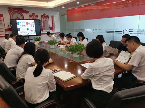 微信图片_20190905113526_副本.jpg