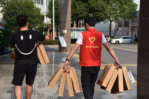 微信图片_20190912190426_副本.jpg