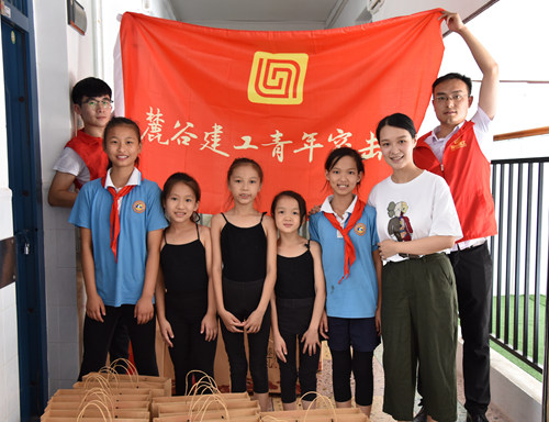 微信图片_20190912190434_副本.jpg