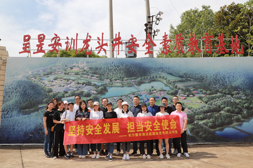 微信图片_20190927190613_副本.jpg