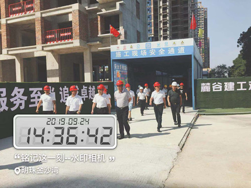 微信图片_20190926171757_副本.jpg