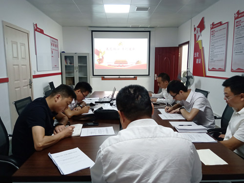 微信图片_20190927163949_副本.jpg