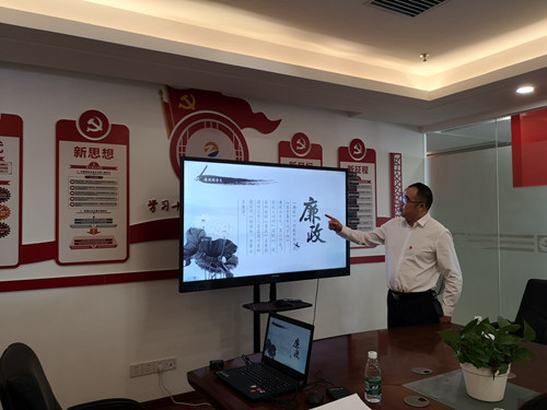 微信图片_20190929171444_副本.jpg
