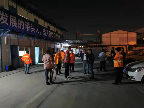 微信图片_20191008092051_副本.jpg
