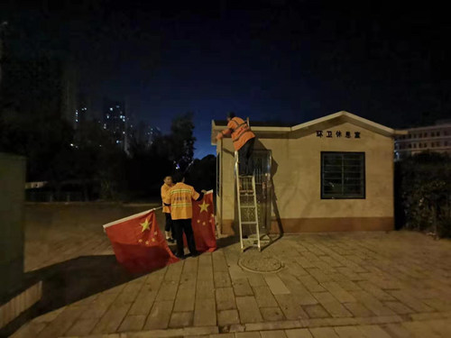 微信图片_20191008092055_副本.jpg