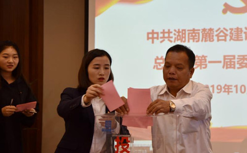 微信图片_20191014093831_副本.jpg