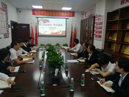 IMG_20191010_095518_副本.jpg