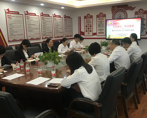 微信图片_20191011115016_副本_副本.jpg