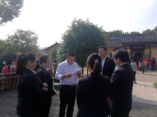 微信图片_20191018184952_副本.jpg