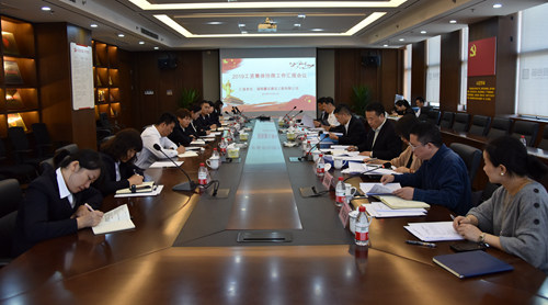 微信图片_20191021170041_副本.jpg
