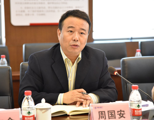 微信图片_20191021170059_副本.jpg