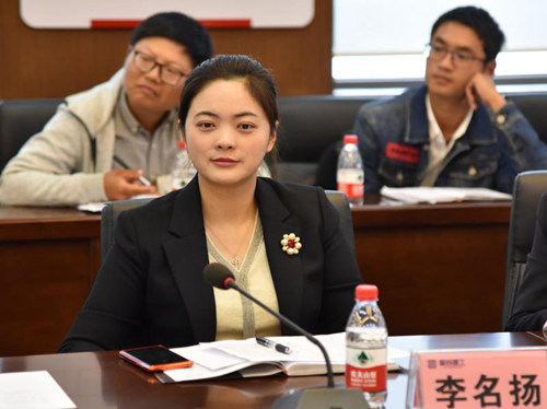 微信图片_20191024140417_副本.jpg