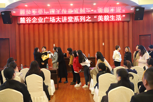 微信图片_20191028112326_副本.png