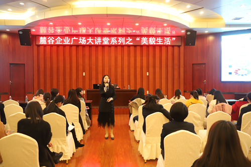 微信图片_20191028130907_副本.png