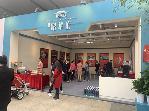 微信图片_20191029150036_副本.jpg