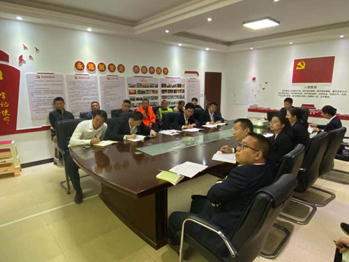 微信图片_20191030090919_副本.jpg