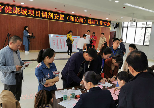 微信图片_20191030170444_副本.jpg