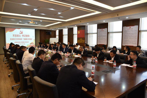 微信图片_20191031151839_副本.jpg