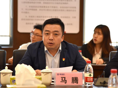 微信图片_20191031151835_副本.jpg
