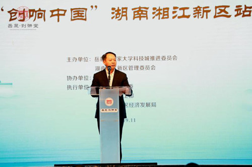 微信图片_20191104090134_副本.jpg