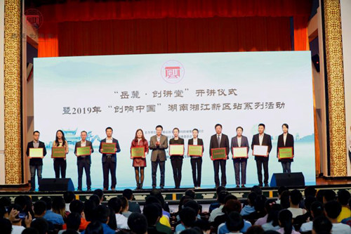 微信图片_20191104090138_副本.jpg