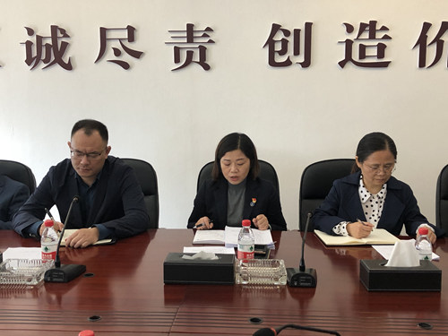微信图片_20191108193311_副本.jpg