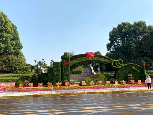 微信图片_20191112192955_副本.jpg