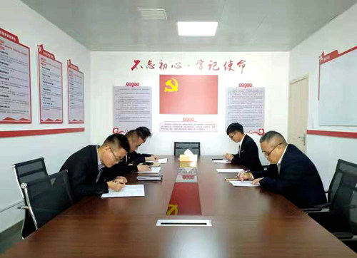 微信图片_20191113091402_副本.jpg