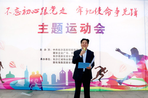 微信图片_20191113161113_副本.jpg