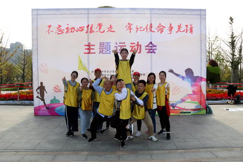 微信图片_20191113161758_副本.jpg