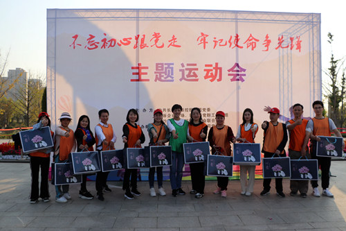 微信图片_20191113161607_副本.jpg
