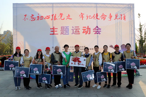 微信图片_20191113161622_副本.jpg