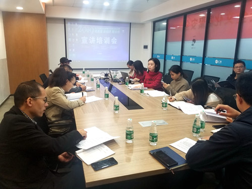 微信图片_20191115133229_副本.jpg