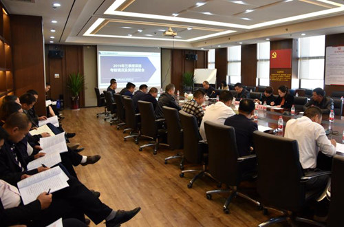 微信图片_20191118090655_副本.jpg