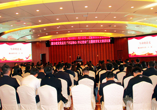 微信图片_20191122182054_副本.jpg