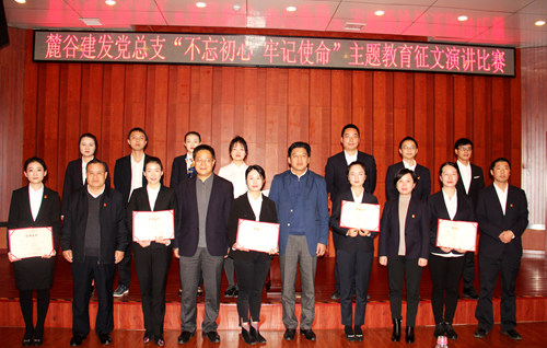 微信图片_20191122182105_副本.jpg