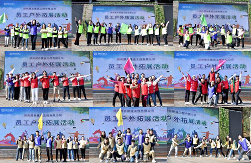 微信图片_20191125100709_副本.jpg